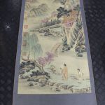 727 8568 Kakemono